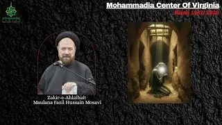 Majlis-e-Aza Shahadat Imam Musa Kazim (A.S) | 25th Rajab 1447 / 01-14-2026