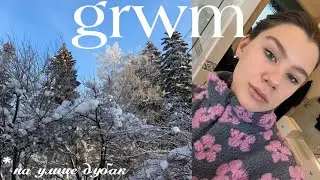 Крашусь и болтаю (на улице дубак!!!!)