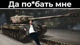 T29 - мой любимый танк | War Thunder