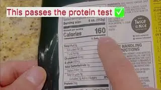 10 second tip on how to know if the meat you are buying is a great source of protein #protein #fit