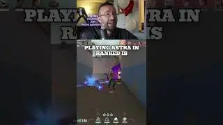 Знаете ли вы это об Астре?
