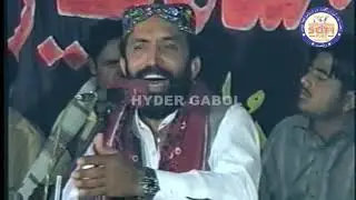 EAN NA KAR MEHBOB TON EDA HIJABRA | SYED WAZIR ALI SHAH