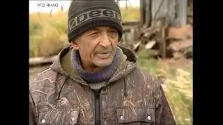 Фактория Хоровая 2013 год.