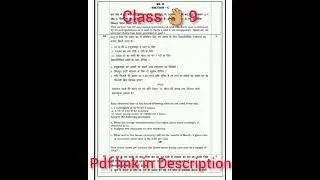 science term 2 sample paper of class 9/term 2 science sample paper/ 2021 - 2022 science sample paper