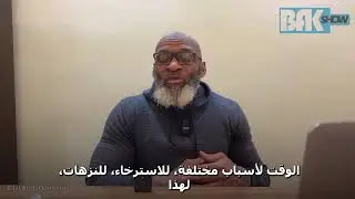 BAK: &ldquo;The Truth About the ISIS U.S.-Syria Agreement &ndash; Military or Not?&rdquo;