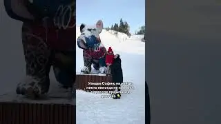 У тебя есть Я, у меня есть ТЫ!