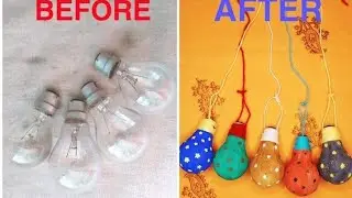 How to use fuse bulb craft ideas. with waste material  बेकार/खराब बलब अब फैंके मत👆