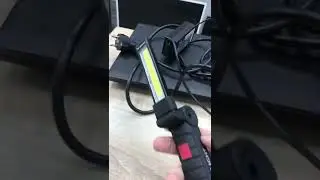 Worklight