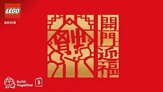 LEGO instructions - Chinese Festivals - 80108 - Lunar New Year Traditions (Book 3)