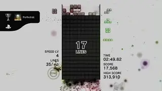 Ultra rare tetris trophy