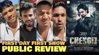 Chengiz Movie PUBLIC REVIEW | First Day First Show | Bengali Superstar Jeet