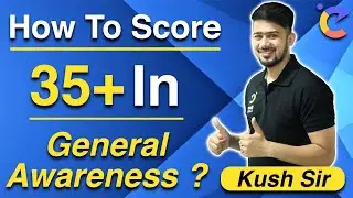 Mains Preparation FOR SBI PO | IBPS PO | RRB PO | Kush Sir | @ExamCentric