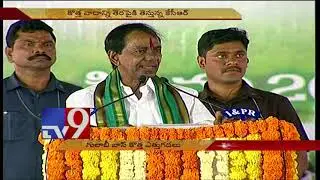 KCR comments on Modi : TRS returns to regional sentiment? - TV9