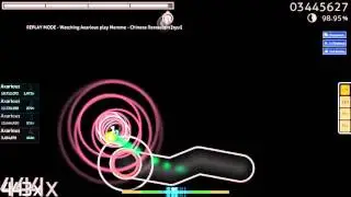 [osu!] Memme - Chinese Restaurant [tyui] S (Axarious)