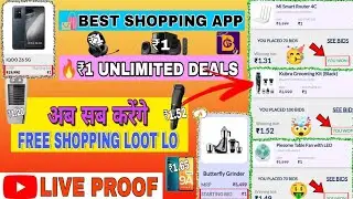 🔥 NEW FREE SHOPPING LOOT OFFER GET UNLIMITED PRODUCT IN ₹ SALE 🛍️ NO DELEVERY CHARGES 🛒 LOOT LO SAAB