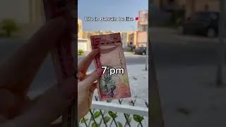 True?🇧🇭 #bahrain #bhfyp #bh #money