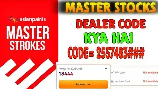 Master stroke Dealer Code Kya Hai | master stroke dealer code kahan se milega