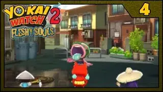 [Yokai Watch 2: Fleshy Souls] Part 4: Cat Burglar