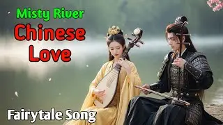 Royal Chinese Couple Playing Music by the Misty River | 4K Dreamscape