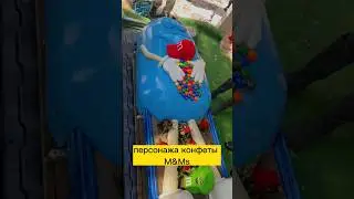 Женщину похоронили в гробу в виде M&M's.Хороший подкаст. #podcast #новости #добро
