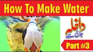 How to make a Water Simulation Part 3 in Blender | Animal Fountain Crossing