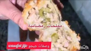 دانتي كوراج كبير خرجت و شفت دنيا حمد لله ربي كبير فلوغ فشباب تحضيرات رمضان🌙🌙