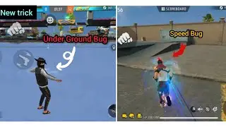 TOP 9 SECRET TRICKS OB52 UPDATE FREE FIRE || FREE FIRE BR/CS RANK TRICKS 2026 || FREE FIRE 2026