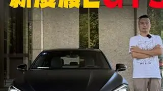 上汽大众新凌渡L GTS试驾体验！玩操控还得是油车？ #大众 #凌渡L #试驾评测