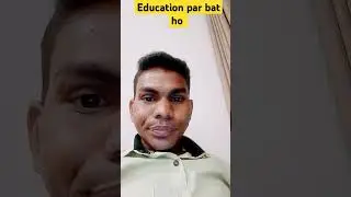 #education #bhim #bhojpuri #study #speech#bhim