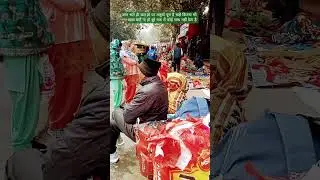 चाहे वक्त kitna भी बुरा क्यों ना हो पर मुसीबत खुद ही झेलनी पड़ती है मित्तर यहां कोई किसी का खास नहीं
