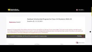 Saksham Scholarship Program for Drivers&rsquo; Children | Application Process in Malayalam