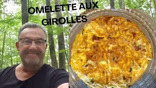𝐎𝐌𝐄𝐋𝐄𝐓𝐓𝐄 𝐀𝐔𝐗 𝐆𝐈𝐑𝐎𝐋𝐋𝐄𝐒 🍗🥩 #recette