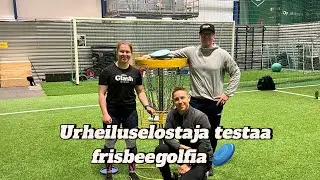 Urheiluselostaja Julius Sorjonen testaamassa ammattilaisfrisbeegolfaajan treenej&auml;!