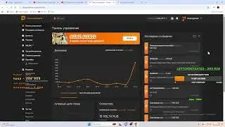 iCCup.Com// Stream With Wodota-by-AMAL DOROGA K TOp1