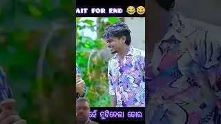 Tamar dada muhuti muti dela