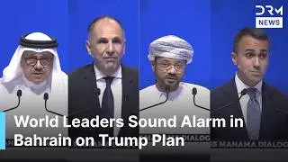 Manama Dialogue 2025 Panel: Trump&rsquo;s Peace Plan Echoes as World Diplomats Debate Gulf&rsquo;s Future | AC1G