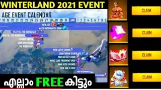 New Age Event Calendar  free rewards