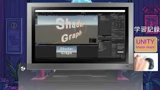Shader Graph Texture 2D Scrolling　シェーダーグラフ　テクスチャをスクロールする
