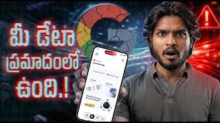 InterLink Scam Exposed.! | Your Data Is at Risk | @krtelugufacts