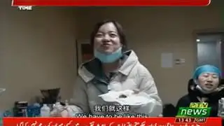 CPEC TIME   04 04 2020