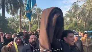 استقبال المعزيين في فاتحة الشيخ عالي الدفار العجيلي رئيس عشائر بني عجيل رحمه الله 