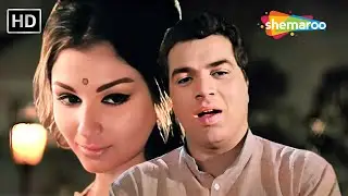 Full Video: Ya Dil Ki Suno Duniyawalo | Anupama (1966) | Dharmendra, Sharmila Tagore | Hemant Kumar