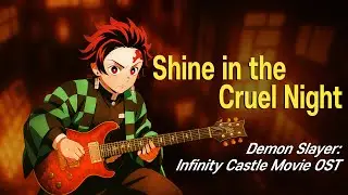 오윤철 (John Oh) - 「Shine in the Cruel Night」  | PRS Wood Library Custom 24 Demo