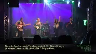 Giannis Spathas, Akis Tourkogiorgis & The Blue Airways - Purple Haze @Kyttaro 24/03/2015