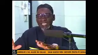 Imam madou Koné histoire prophète Mohamed rassoulou l'ail allehi wa salam 