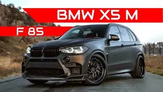 BMW X5/bmw X series/ бмв f85 / бмв X серии/Best Of BMW X5 Compilation