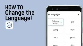 How to Change the Language  of IMO Application