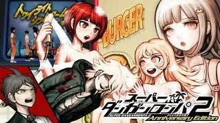 【第2章】全編配信解禁なったんでやるぞおおお【スーパーダンガンロンパ2 さよなら絶望学園】ゲーム実況#02 ※ネタバレ注意