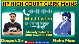 &diams;️HP High Court CLERK Mains Strategy || With Selected Candidates || #hcclerk #highcourt