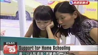 Legislature passes laws governing home schooling and experimental education